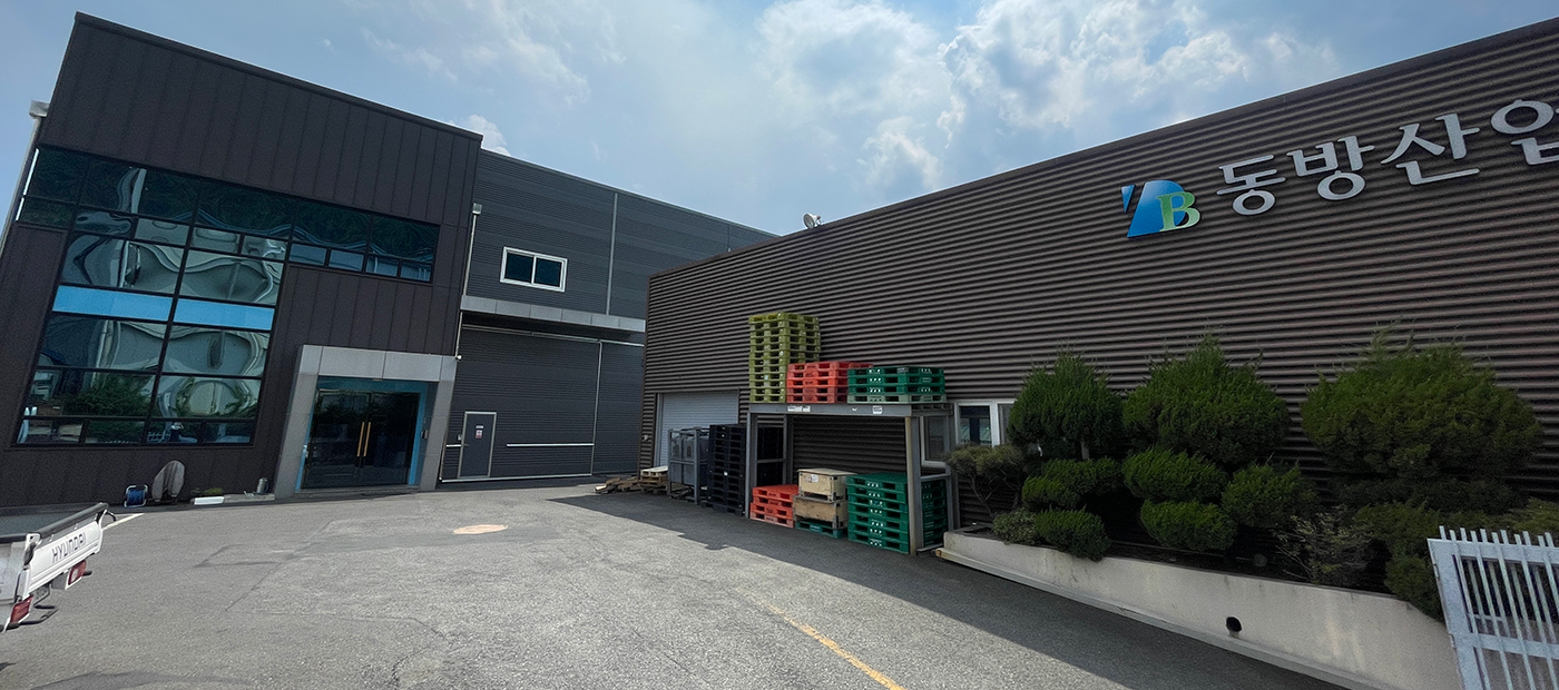 회사 전경 이미지1