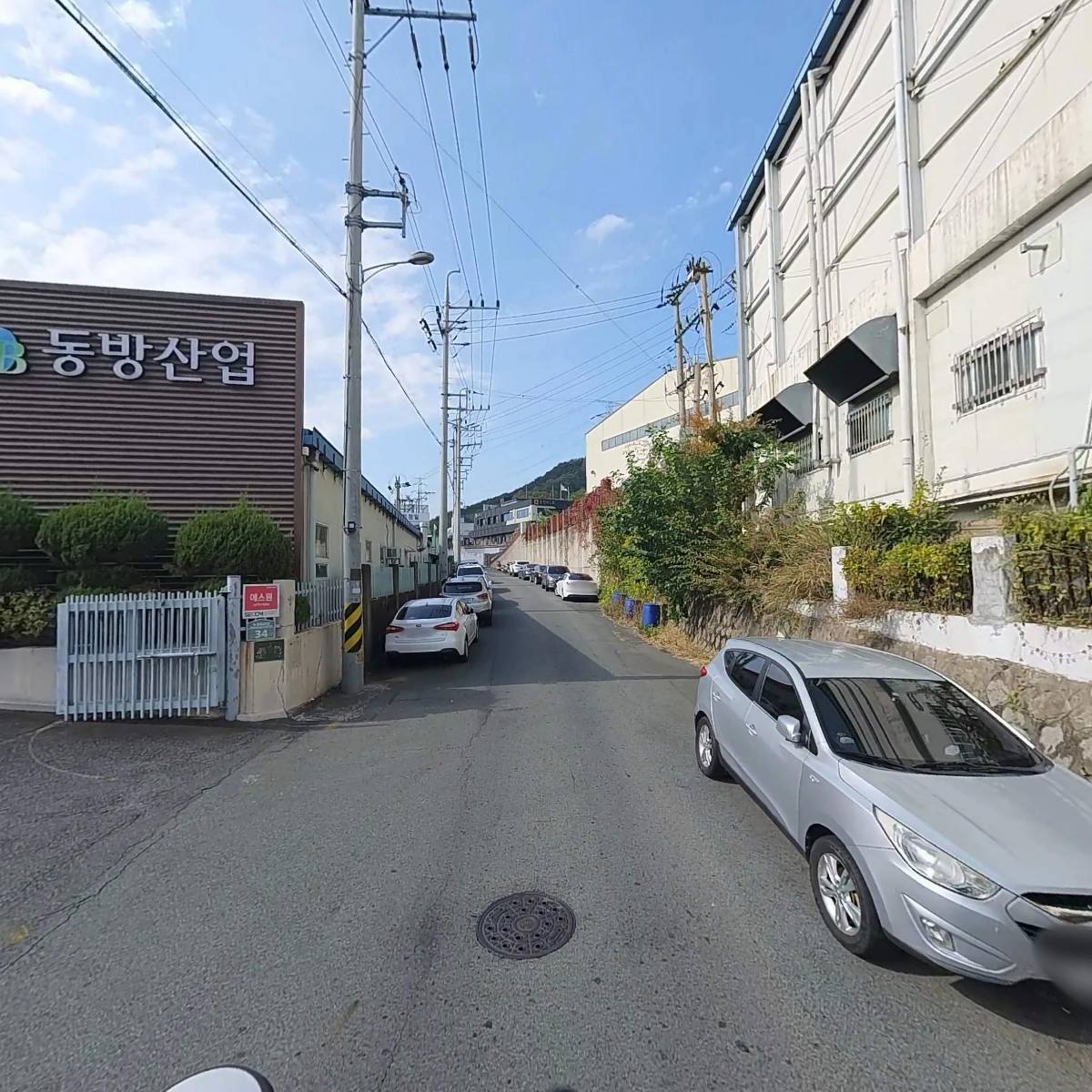 회사 전경 이미지2